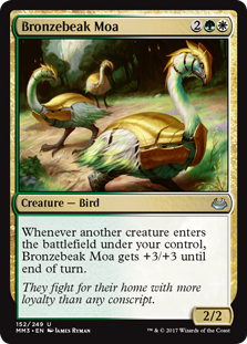 Bronzebeak Moa (Modern Masters 2017) Light Play