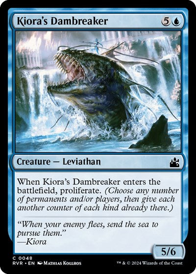 Kiora's Dambreaker (Ravnica Remastered) Light Play