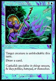 Touch of Invisibility (Odyssey) Medium Play