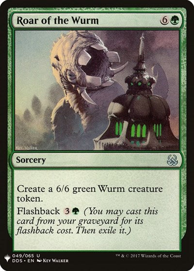 Roar of the Wurm (Mystery Booster) Light Play