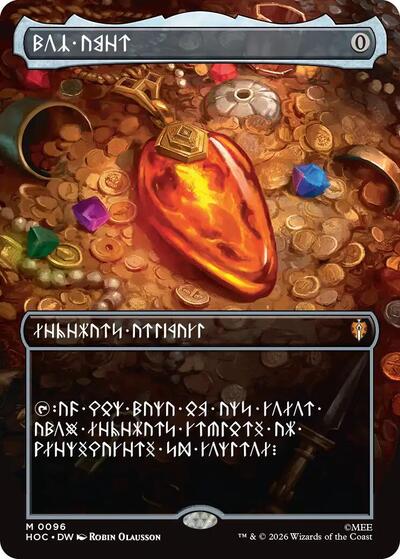 Mox Amber (Borderless) (Dwarvish) (The Hobbit: Eternal-Legal) Near Mint