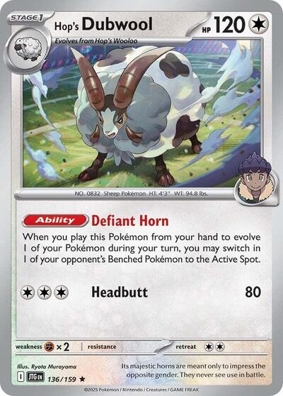 Hop's Dubwool (SV09: Journey Together) Light Play Holofoil