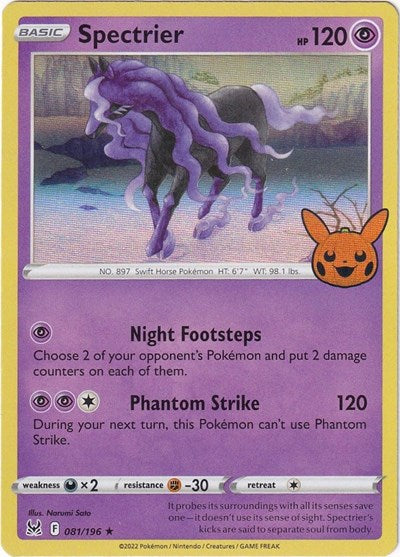 Spectrier (Trick or Trade BOOster Bundle 2023) Light Play