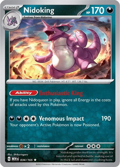 Nidoking - 034 (Scarlet and Violet: 151) Light Play Holofoil
