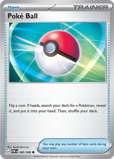 Poke Ball (ME03: Perfect Order) Light Play