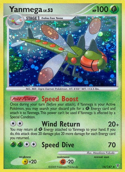 Yanmega (Supreme Victors) Damaged / Poor Reverse Holofoil