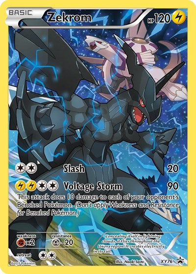 Zekrom (Full Art Promo) (XY Promos) Light Play Holofoil