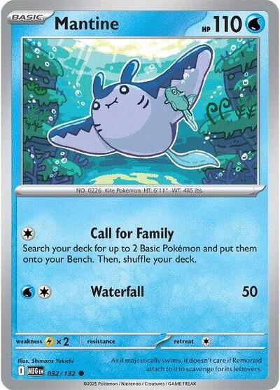 Mantine (ME01: Mega Evolution) Light Play