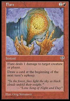 Flare (Mirage) Light Play