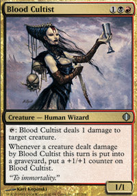 Blood Cultist (Shards of Alara) Light Play
