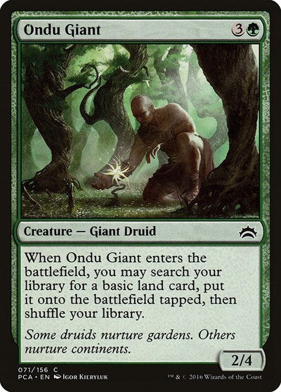Ondu Giant (Planechase Anthology) Medium Play