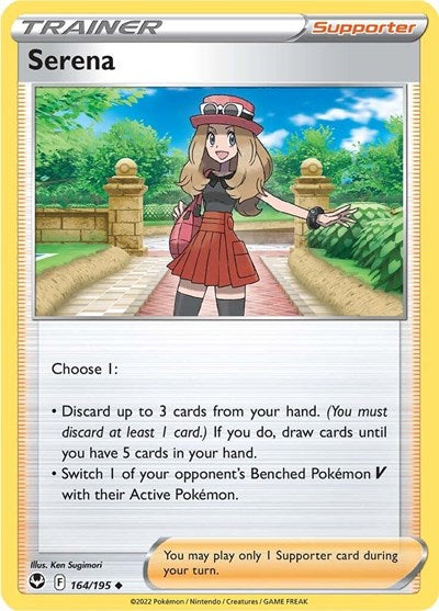 Serena (SWSH12: Silver Tempest) Light Play