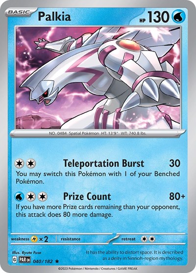 Palkia (Scarlet and Violet: Paradox Rift) Light Play Holofoil