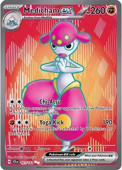 Medicham ex - 161 (SV07: Stellar Crown) Light Play Holofoil