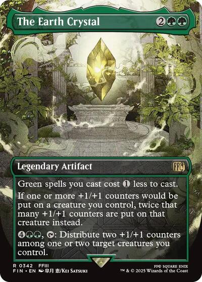 The Earth Crystal (Borderless) (Universes Beyond: FINAL FANTASY) Light Play