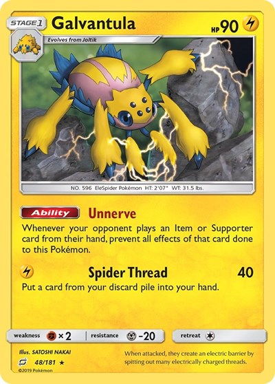 Galvantula (SM - Team Up) Light Play