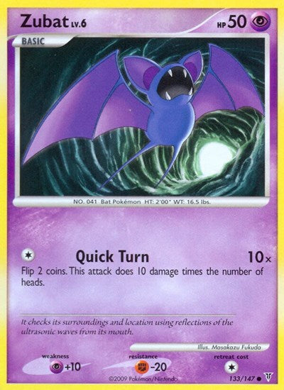 Zubat (Supreme Victors) Medium Play