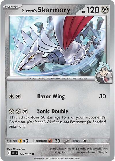 Steven's Skarmory (SV10: Destined Rivals) Light Play Reverse Holofoil