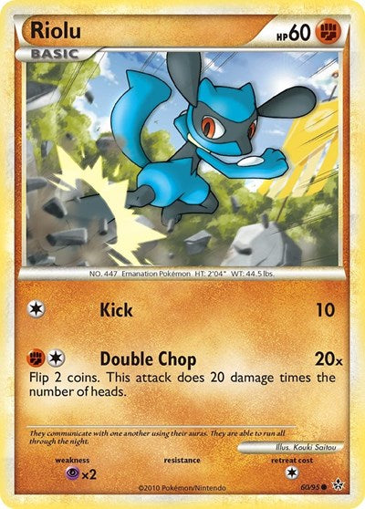 Riolu (Unleashed) Damaged / Poor