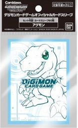 Digimon Card Game Official Sleeve Artwork B