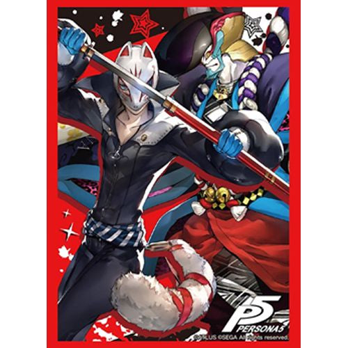 Bushiroad Sleeves: Collection High Grade #243 - Vol.1204