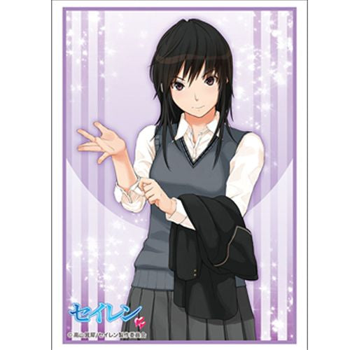 Bushiroad Sleeves: Collection High Grade #252 - Vol.1262