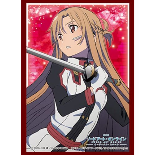 Bushiroad Sleeves: Collection High Grade #253 - Vol.1266