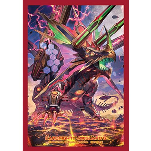 Bushiroad Sleeves: Collection Mini #77 - Vol.266