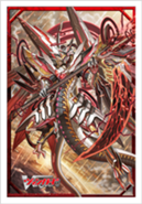 Cardfight! Vanguard Vol. 99 Star-vader, Chaos Breaker Dragon Sleeves (53ct)