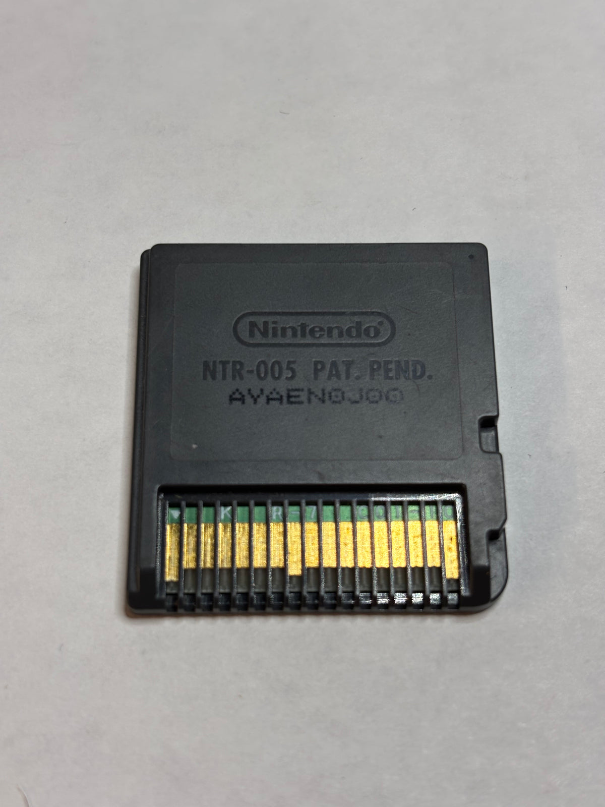 Big Brain Academy (Nintendo DS) (Loose)