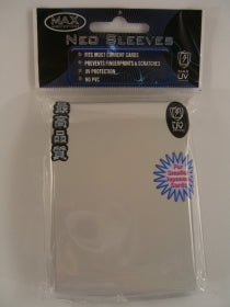 Max Protection Alpha Iridium White Small Sleeves