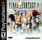 Final Fantasy IX (Complete In Box) (Playstation)