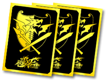 Future Card Buddy Fight Vol. 1 Dragon World's Flag