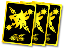 Future Card Buddy Fight Vol. 2 Danger World's Flag