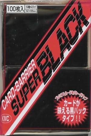 KMC Super Black Sleeves (100 ct)