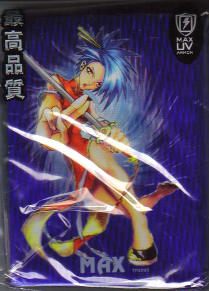 Max Protection Kung Fu Girl Blue Large Sleeves