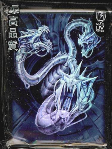 Max Protection Cyber Dragon Large Sleeves