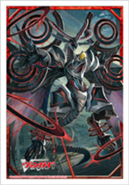 Cardfight! Vanguard Vol. 94 Star-vader, Nebula Lord Dragon Sleeves (53ct)