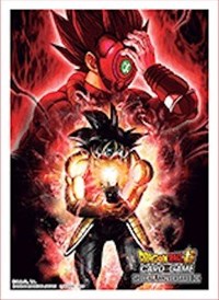 Dragon Ball Super CCG Special Anniversary Box Card Sleeves - Pack C (50-Pack)