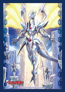 Cardfight! Vanguard Vol. 122 Seeker, Sing Saver Dragon Sleeves (53ct)