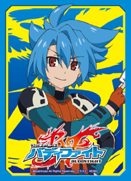 Future Card Buddy Fight Vol. 13 Tasuku Ryuenji