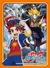 Future Card Buddy Fight Vol. 16 Gao Mikado & Thunder Knights, Drum Bunker Dragon