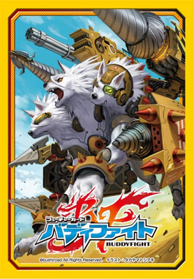 Future Card Buddy Fight Vol. 3 Armorknight Cerberus