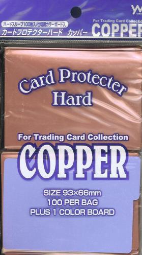 Yanoman Pack of 100 in Copper
