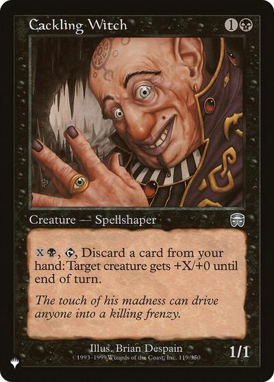 Cackling Witch (The List) Light Play