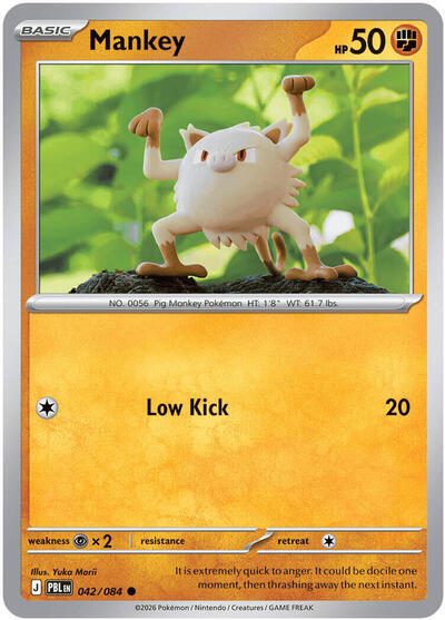 Mankey (ME05: Pitch Black) Light Play Reverse Holofoil