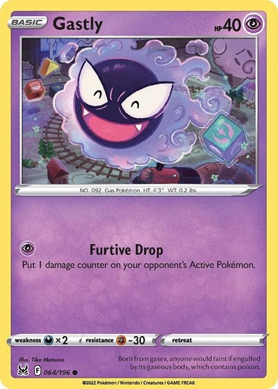 Gastly (SWSH11: Lost Origin) Light Play