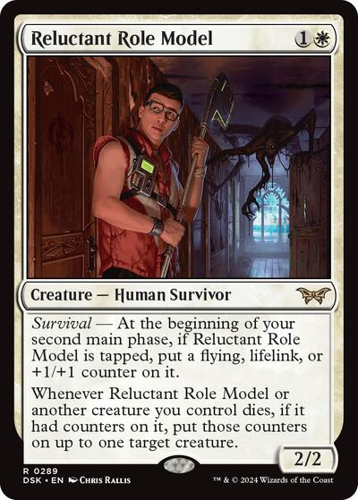Reluctant Role Model (0289) (Duskmourn: House of Horror) Light Play