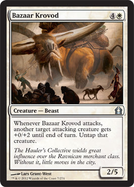 Bazaar Krovod (Return to Ravnica) Light Play
