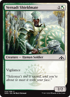 Vernadi Shieldmate (Guilds of Ravnica) Light Play